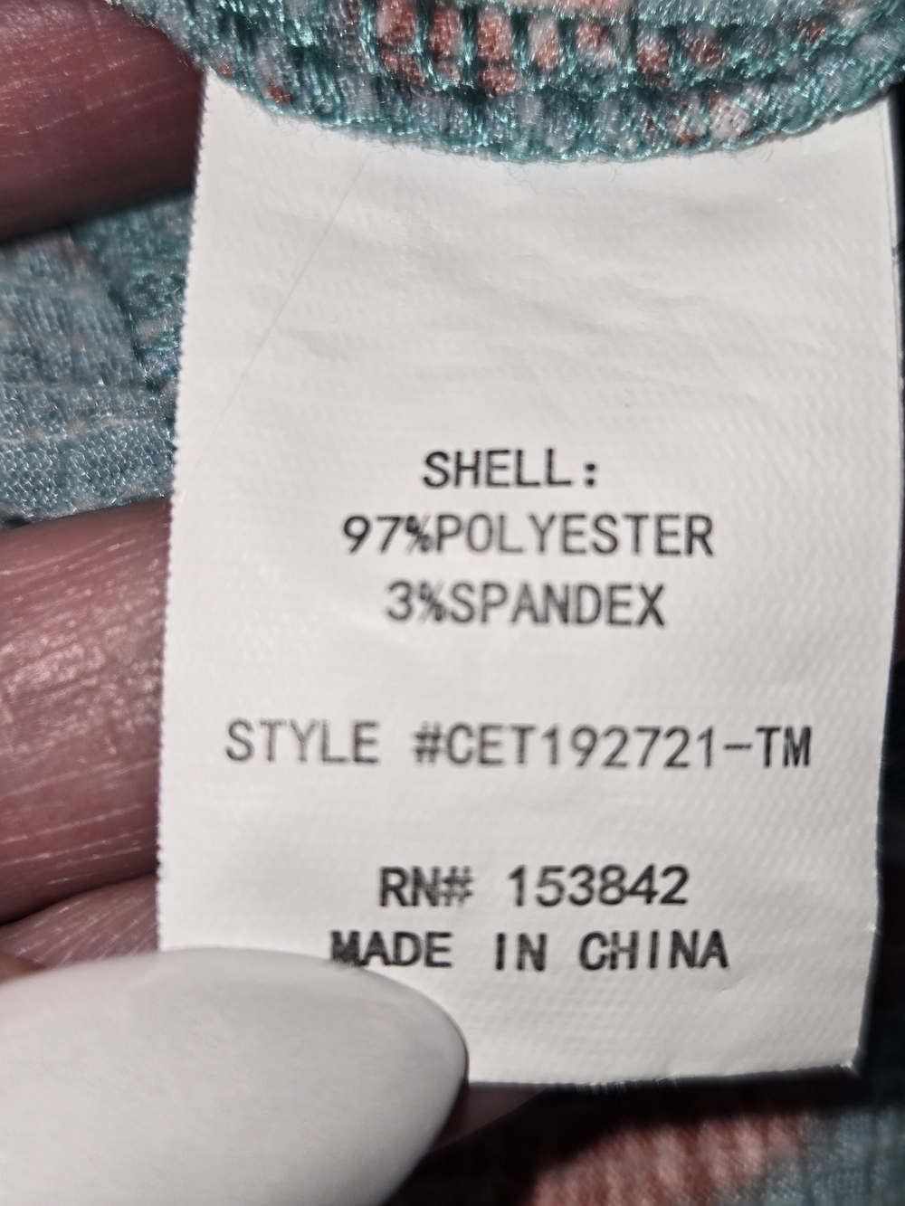 MELLODAY Teal Floral Smocked Ruffle Neck Flutter Sleeve Camisole - M - Picture 10 of 13